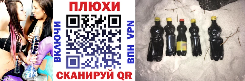 ГАШ убойный Дубна