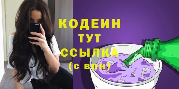 прущая мука Лагань
