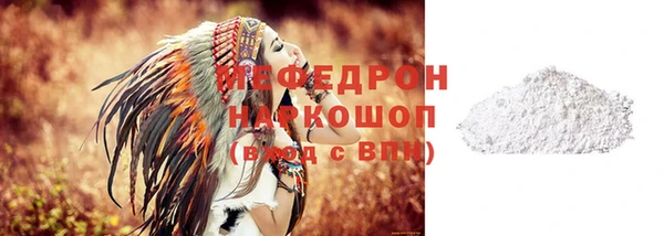 прущая мука Лагань