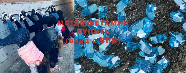 прущая мука Лагань