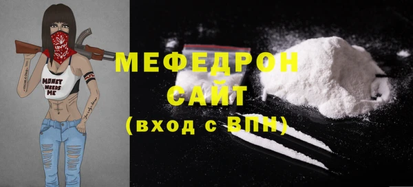 прущая мука Лагань