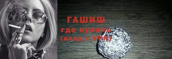 2c-b Лабытнанги