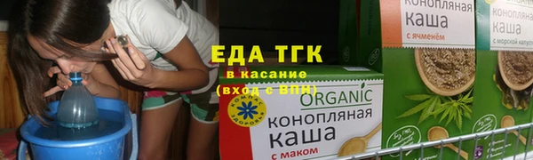 прущая мука Лагань