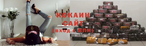 прущая мука Лагань