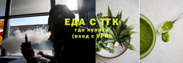 2c-b Лабытнанги