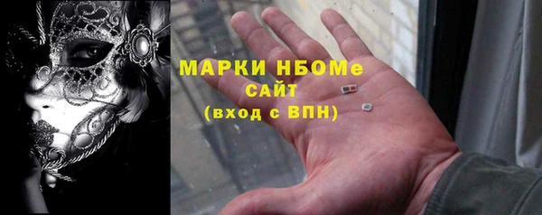 прущая мука Лагань