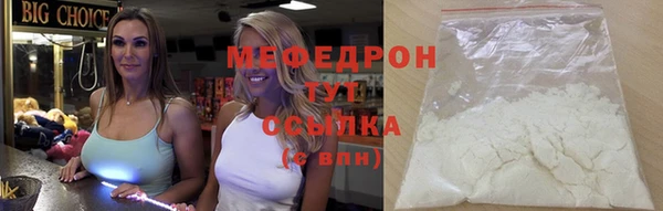 гидропоника Вязники