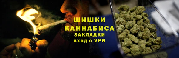 2c-b Лабытнанги