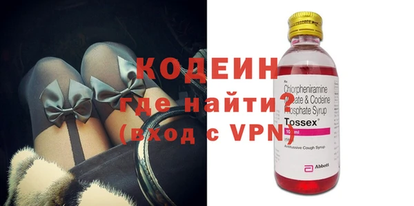прущая мука Лагань