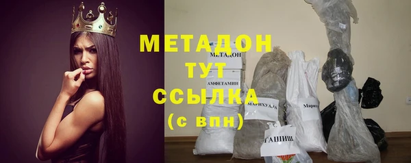 2c-b Лабытнанги