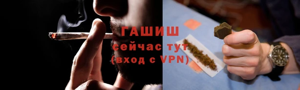 2c-b Лабытнанги