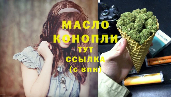 2c-b Лабытнанги