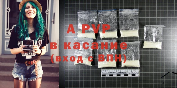 прущая мука Лагань