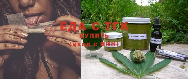 2c-b Лабытнанги