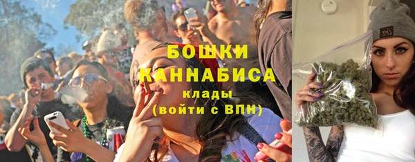 прущая мука Лагань