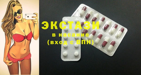 2c-b Лабытнанги