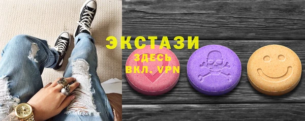 прущая мука Лагань