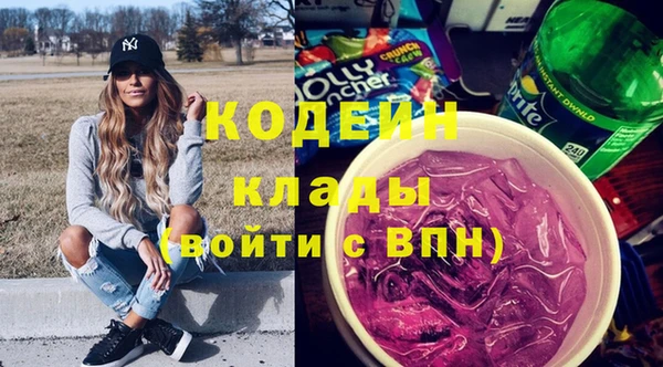 прущая мука Лагань