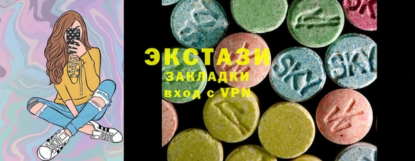 2c-b Лабытнанги