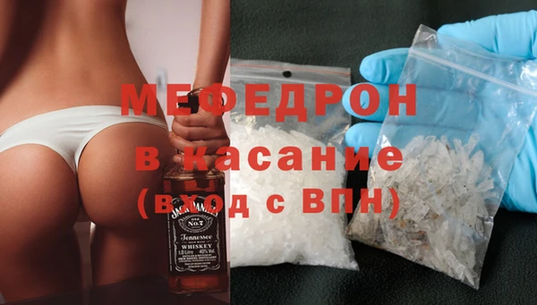 марки nbome Вязьма