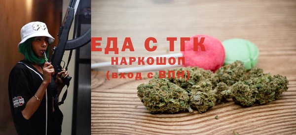 2c-b Лабытнанги
