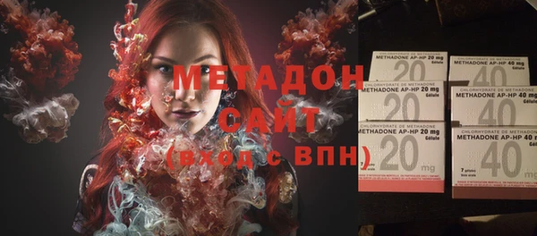 2c-b Лабытнанги