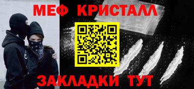 Альфа ПВП Азнакаево