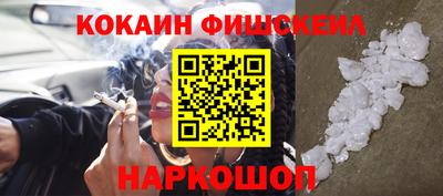 героин Волжский