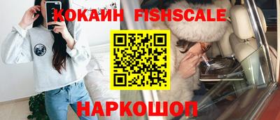 героин Волжский