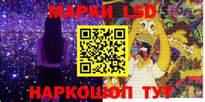 кокаин премиум Балахна