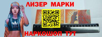 героин Волжский