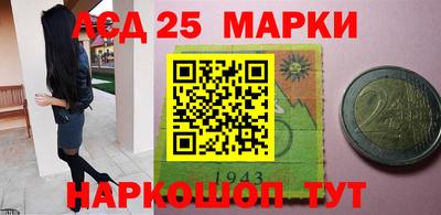 героин Волжский