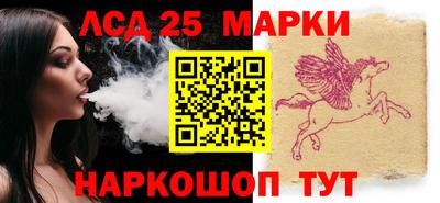 эйфоретик Волжск