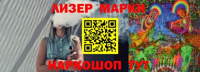 героин Волжский