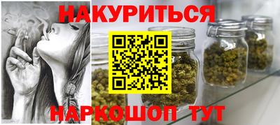 меф VHQ Волгодонск