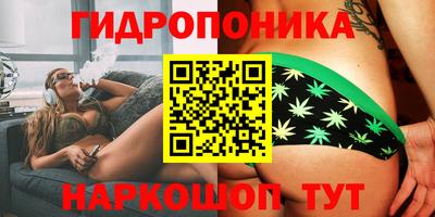 кокаин премиум Балахна