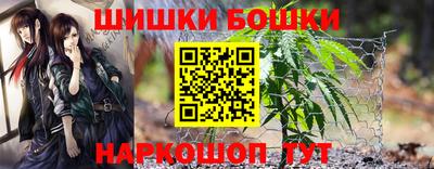 эйфоретик Волжск