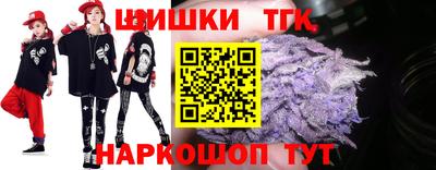 эйфоретик Волжск