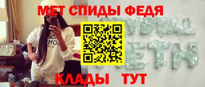 героин Волжский