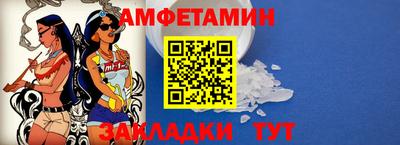героин Волжский