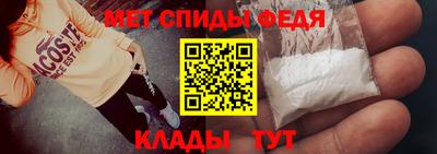 каннабис Балаково