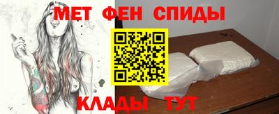эйфоретик Волжск