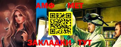 героин Волжский