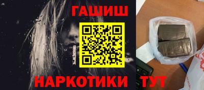 эйфоретик Волжск