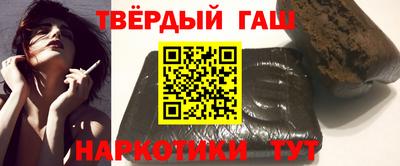 эйфоретик Волжск