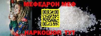 героин Волжский