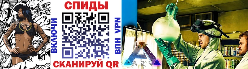 Метамфетамин пудра  Дубна 